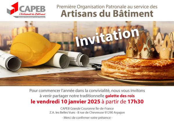 Galette des Rois de L'Essonne